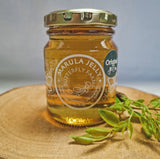 Marula Jelly